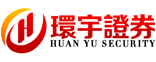 环宇证券有限公司|嘉兴配资门户|交易体验稳定